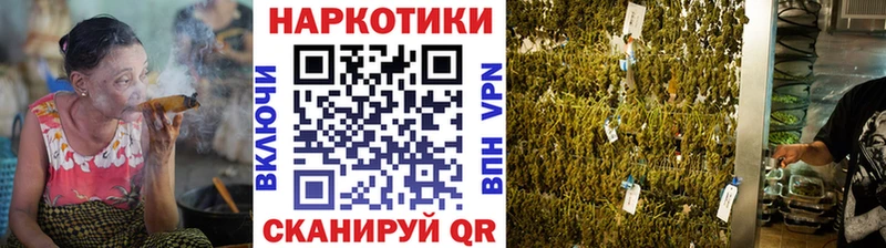Где продают наркотики Краснокаменск Гашиш Кокаин Меф Бутират Канабис