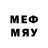 МЕТАДОН methadone Life sofa
