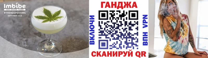 Canna-Cookies марихуана  сколько стоит  Краснокаменск 