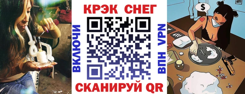 COCAIN Columbia  omg ССЫЛКА  Краснокаменск  где можно купить наркотик 