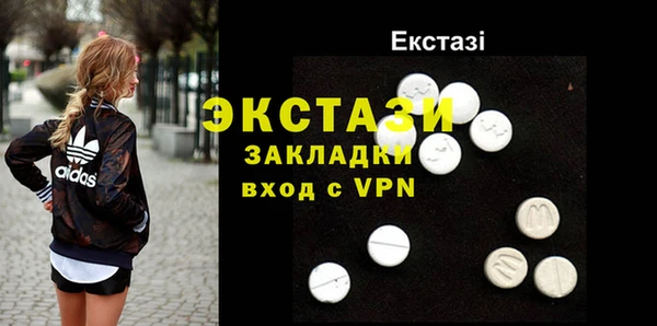 гашишное масло Балабаново
