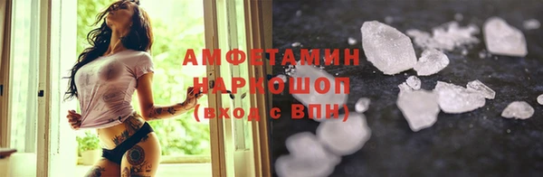 гашишное масло Балабаново