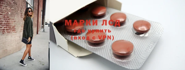 гашишное масло Балабаново