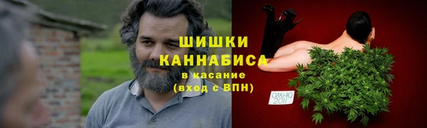 мяу мяу мука Балахна