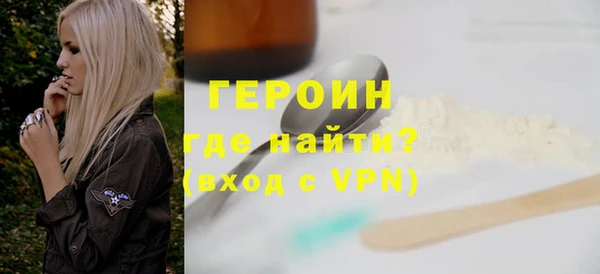 таблы Белоозёрский