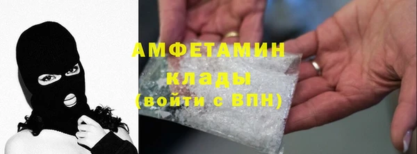 гашишное масло Балабаново