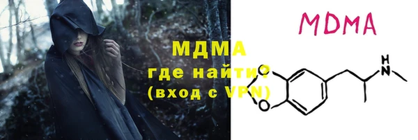 гашишное масло Балабаново