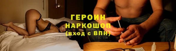 винт Баксан