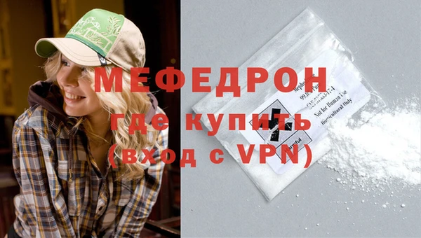 ALPHA PVP Снежинск