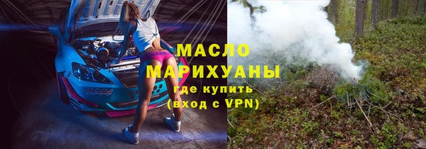кокаин перу Снежногорск