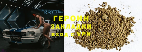винт Баксан