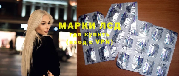 винт Баксан