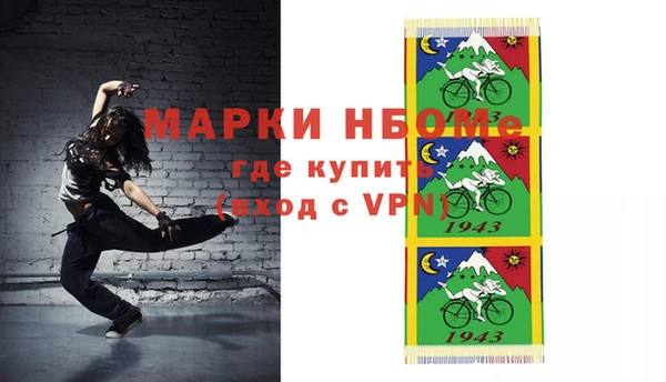таблы Белоозёрский