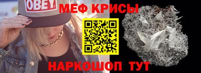 PSILOCYBIN Комсомольск-на-Амуре