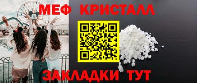 тгк Коммунар