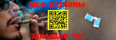 героин Конаково