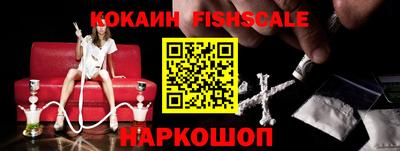 тгк Коммунар