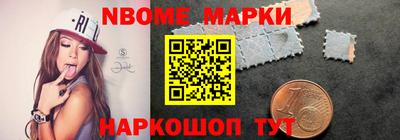 героин Конаково