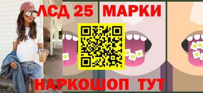 героин Конаково