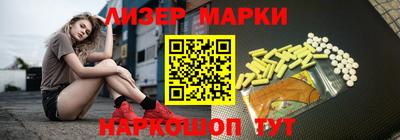 героин Конаково