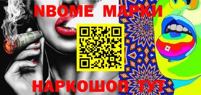 тгк Коммунар