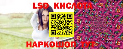 героин Конаково