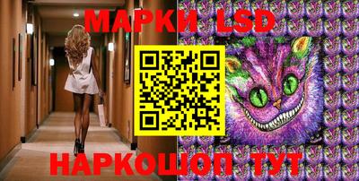 героин Конаково
