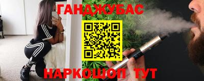 тгк Коммунар