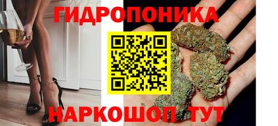 героин Конаково