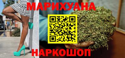 героин Конаково