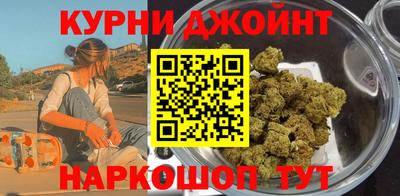 героин Конаково
