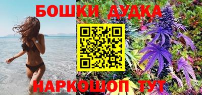 PSILOCYBIN Комсомольск-на-Амуре