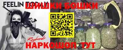 тгк Коммунар
