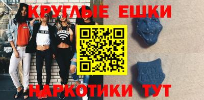 героин Конаково