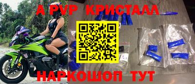 тгк Коммунар
