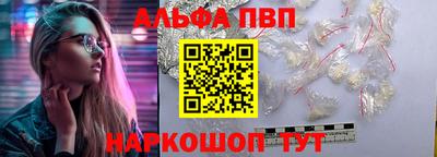 тгк Коммунар