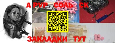 тгк Коммунар