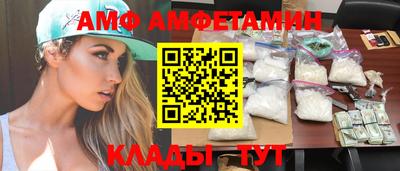 тгк Коммунар