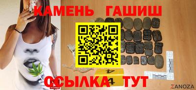 тгк Коммунар