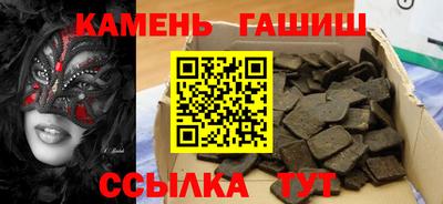 PSILOCYBIN Комсомольск-на-Амуре