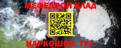 героин Конаково