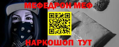 тгк Коммунар