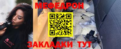 тгк Коммунар