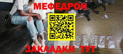 героин Конаково
