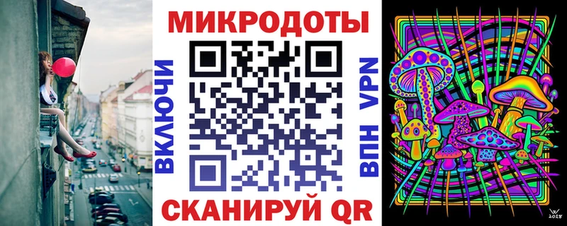 Галлюциногенные грибы GOLDEN TEACHER Краснокаменск